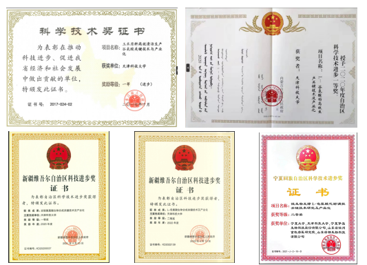 4c4ab56d01b64928acaea52587df63f6.png 4c4ab56d01b64928acaea52587df63f6.png